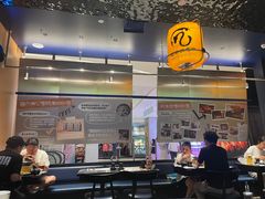 -鳗事鱼意·活鳗现烤专門店(保利广场店)
