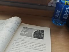-回龙观体育文化公园