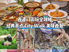 -get pizza意大利餐厅(凯德MALL店)