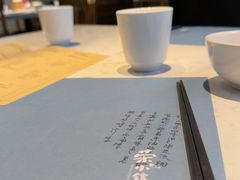 -荣小馆(临海世纪花城店)