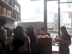 -窑滚面包专门店(马鞍山金鹰店)