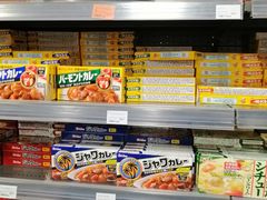 -恒生自动柜员机-荃湾广场一田百货(荃湾店)