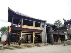 -盛世南宫影视城(北普陀影视城)