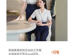 -恒生万鹂广场(唐镇店)