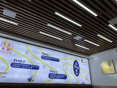 -三清洞摩西韩式年糕火锅(威高广场店)