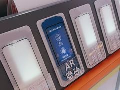 -易修哥手机维修·壳膜·回收(南山益田假日店)