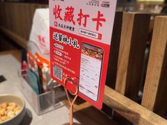 -饕林餐厅(春熙路店)