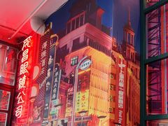 -柴爿巷·香酥鸡&馄饨(复兴中路店)