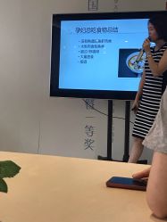 点击看大图 -英泽产后护理中心(南海总店)
