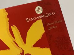 -Bengawan Solo(Changi Airport Terminal 2)