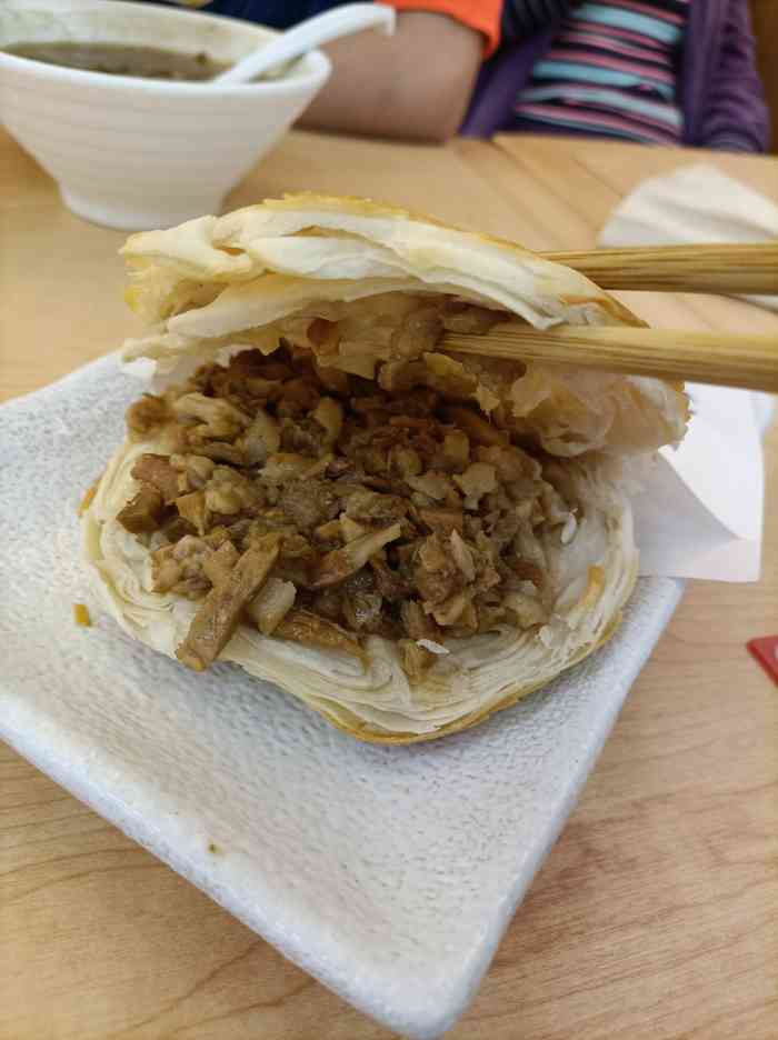 剪花娘子.凉皮.肉夹馍(太阳宫凯德mall店)