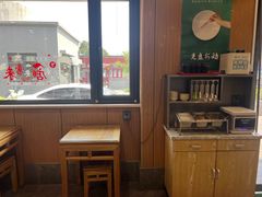 -华天二友居肉饼(宫门口店)