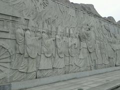 -汉长安城未央宫国家考古遗址公园