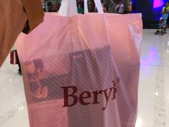 -Belice Chocolate Kingdom