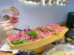 -塔兰齐新疆孜然火锅(鲤鱼山路店)