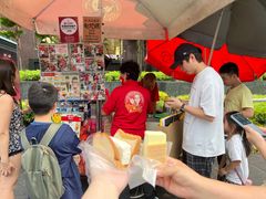 -詹爷爷乌节路街头冰淇淋