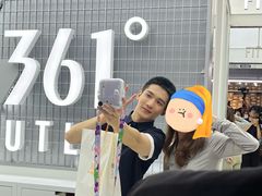 -砂之船奥莱(南京江宁店)