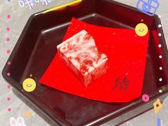 -一绪に寿喜烧(虹悦城店)