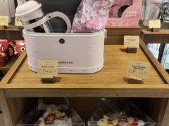 -星巴克臻选(思南公馆店)