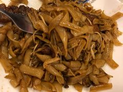 干炒牛河-番茄屋葡式美食(总店)
