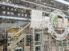 -钟书阁(群光广场店)