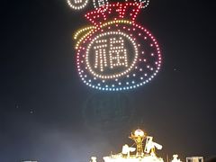 -泰达航母主题公园