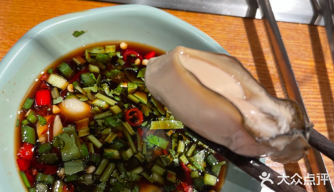 生蚝自由——蚝英雄