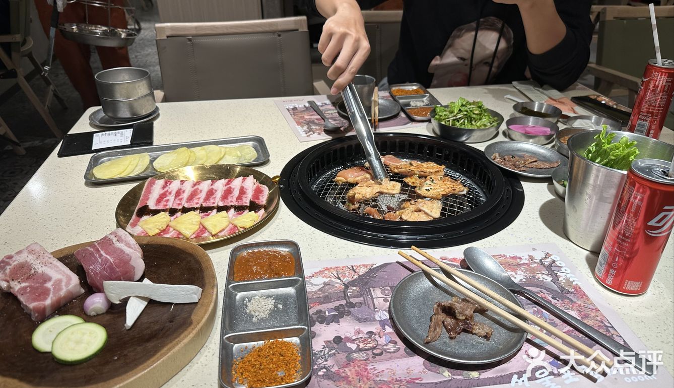 烤肉店打卡