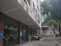 -中南财经政法大学(首义校区)