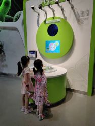 -北京科学中心儿童乐园