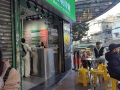 -食盈碗仔翅(星玺广场店)