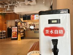 -必胜客(大宁路店)