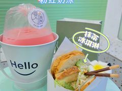 -曼僖瓦罐咖啡(华山南路店)