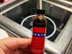 -海底捞火锅(连城广场店)