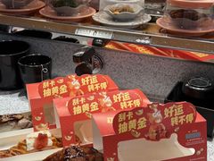 -争鲜回转寿司(中街大悦城店)