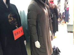 -友谊服饰商场(名品商厦店)