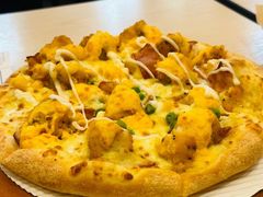 -达美乐比萨(新街口店)