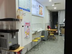 -二王核桃肉