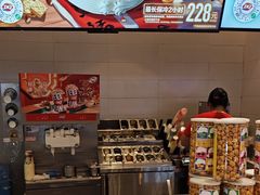-DQ·蛋糕·冰淇淋(湖景东路店)