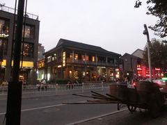 门面-满记甜品(湖滨店)