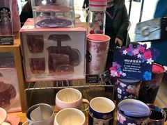 -星巴克臻选(成都宽窄巷子店)