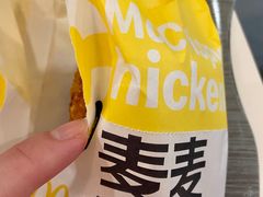 -麦当劳(世纪汇广场店)