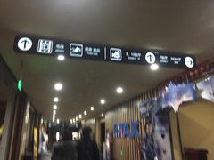 -华谊兄弟影院(北京洋桥店)