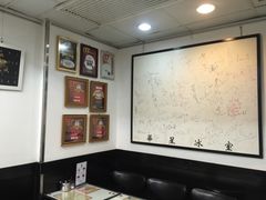 -华星冰室(湾仔店)