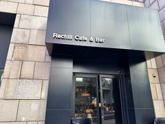 -Rechill Cafe(工体店)