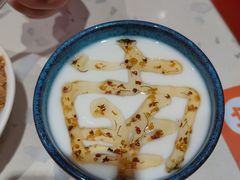 -南锣南门涮肉(南锣鼓巷店)
