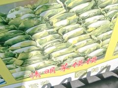 -叶婆婆豆浆馍馍