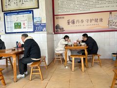-羊马王英渣渣面(总店)