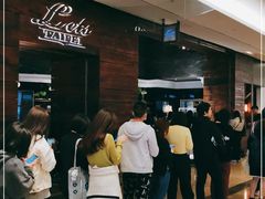 -Let's Taipei 非常烘焙(太古里店)