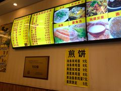 -真素诚·清真(新华路店)
